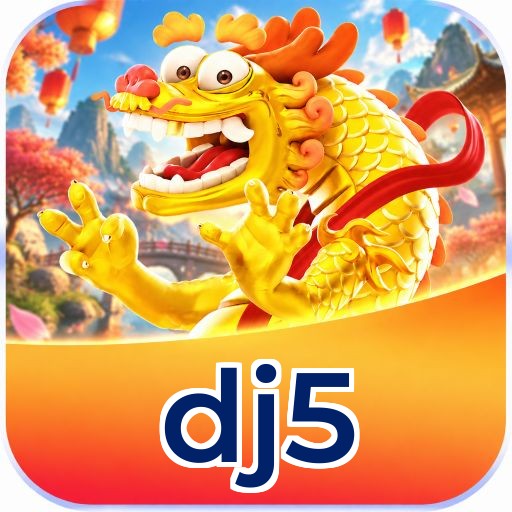 dj5 Logo