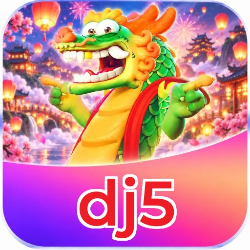 dj5 Logo