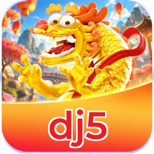 dj5 Logo 2