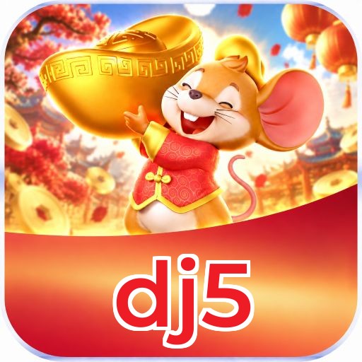 dj5 Logo